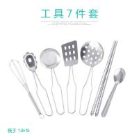 uploads/erp/collection/images/Home Garden/TXB/XU0541256/img_b/XU0541256_img_b_1